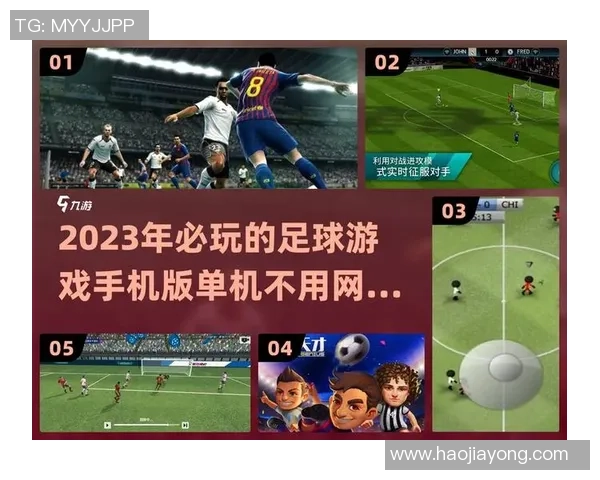 2023年足球明星玩具品牌排行榜揭晓最受欢迎的明星玩具推荐 2023年足球明星玩具品牌排行榜揭晓最受欢迎的明星玩具推荐