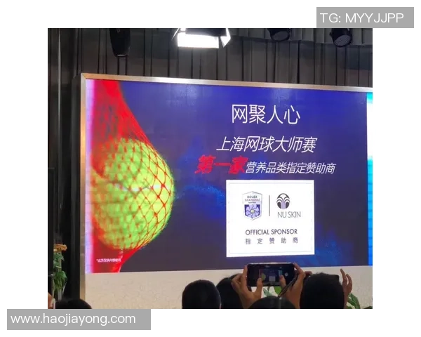 上海网球队选拔赛心理素质分析与表现评估探讨