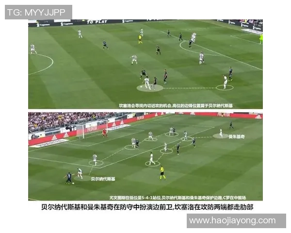 北京乒乓球队边路渗透战术分析及其在比赛中的成败经验总结