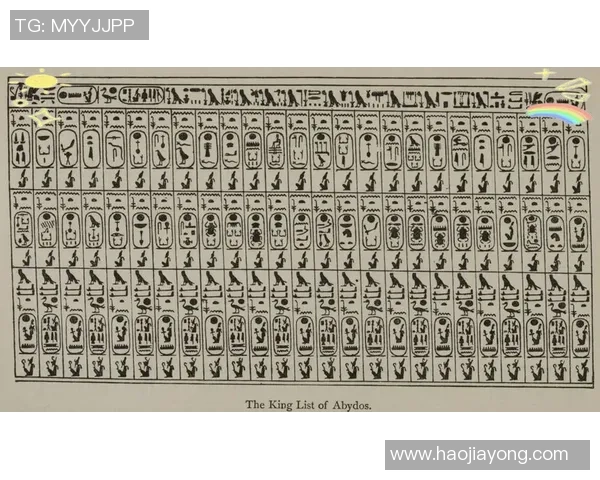 北京排球队快攻革新之路:战术变革与技术提升的深度解析