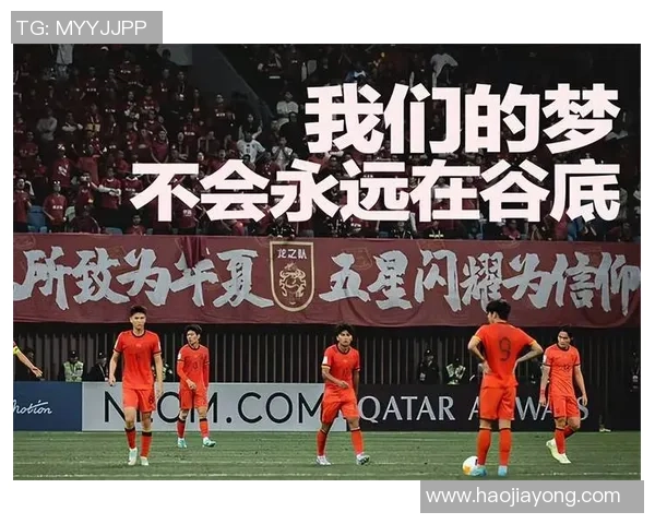 恒大足球明星的崛起与成就解析以及对中国足球的影响探讨