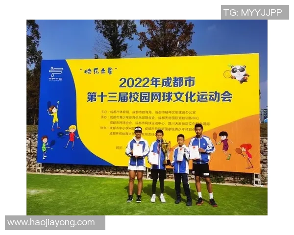 杭州网球队在全国网球团队协作排行榜中荣获第七名的佳绩分析