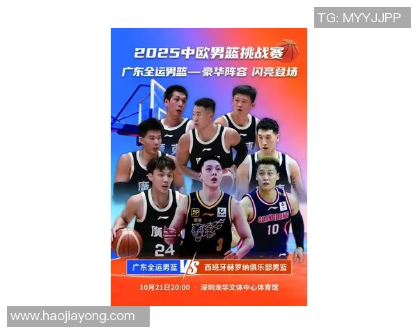 深圳篮球队在篮球配合排行榜中荣登第七名展现团队实力与默契