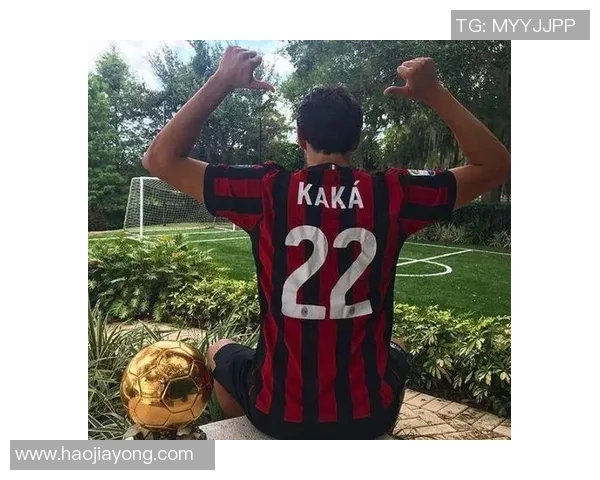 足球明星卡卡粉丝热情追随他的传奇足迹与辉煌成就