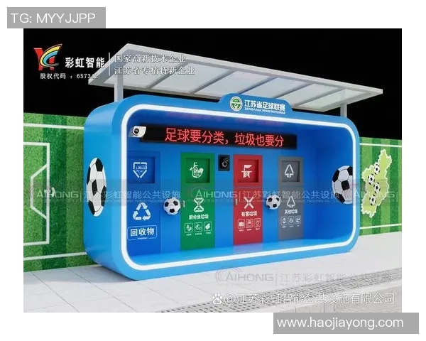 废旧足球变身创意艺术品探索与环保理念的完美结合 废旧足球变身创意艺术品探索与环保理念的完美结合