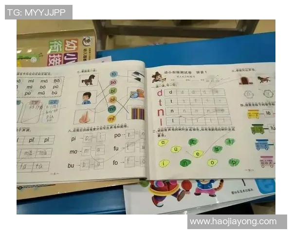 足球的拼音如何书写及其在汉语中的应用与意义探讨