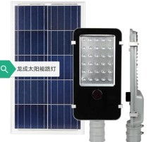 高清太阳能监控系统 绿色能源与智能安防的完美结合